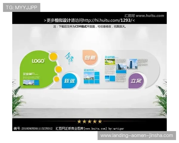 金沙中国有限公司全面解析：公司背景、发展历程与未来战略布局