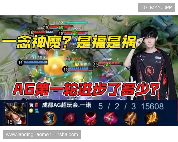 AG金沙电子游戏玩法攻略详解让你快速掌握多样娱乐体验