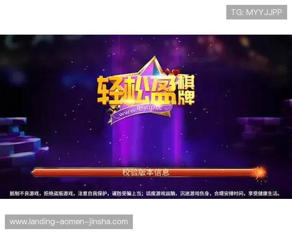 新濠国际官网提供最新游戏资讯与优惠活动全面介绍让玩家轻松掌握最新动态