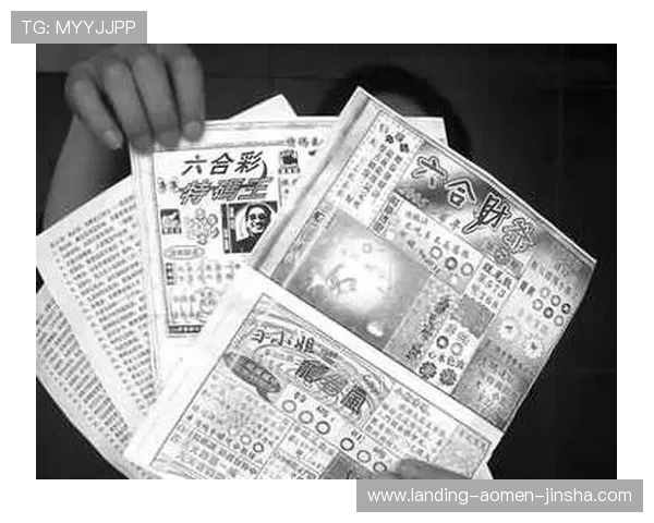 澳门六合彩历史记录查询与分析：帮助玩家掌握中奖趋势与规律