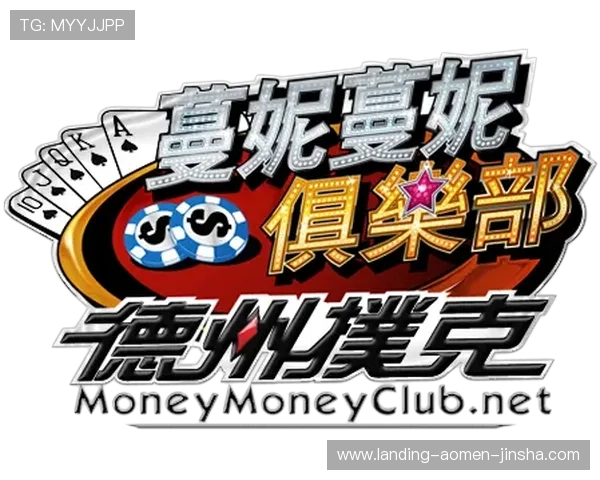 澳门娱乐城线上官方入口多平台支持，随时随地畅享精彩游戏体验