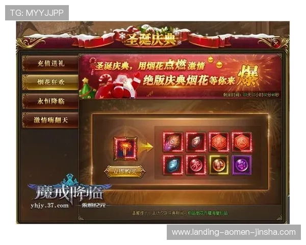 澳门真人网页版游戏种类丰富多样，满足不同玩家的娱乐偏好和高品质体验需求