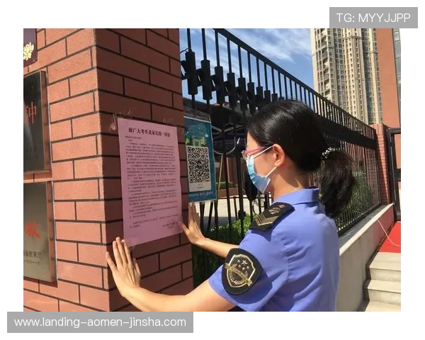 澳门赌厅有哪些安全保障措施和合法经营的监管机制介绍