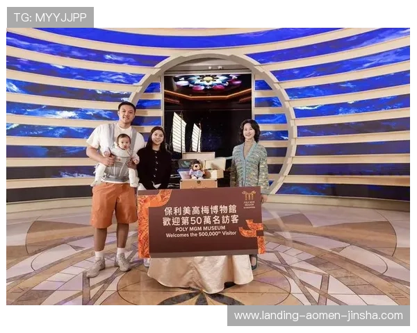 澳门金沙城客户服务与会员制度详解，享受尊贵礼遇