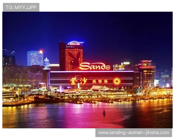 澳门金沙的网址导航大全，提供最全的官方网站链接与最新入口信息